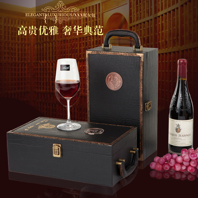 复古鳄鱼纹单双支红酒礼品盒 高档2只葡萄酒皮质红酒箱现货红酒盒