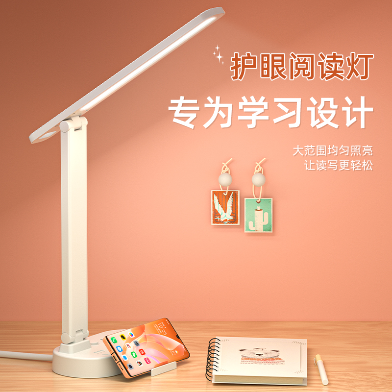 台灯插座学习专用宿舍小书桌灯插电学生阅读灯led床头桌面护眼灯_虎窝淘