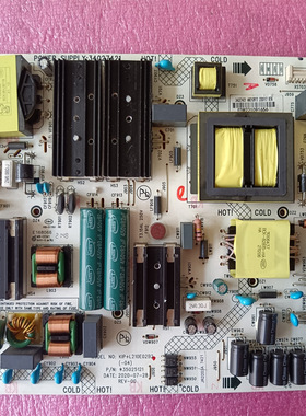 康佳 LED75C1 75G3U电源板KIP+L210E02B2-04 35025121 34027421
