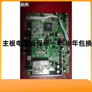 康佳液晶电视主板LC22ES61-Z LC19ES26 35011005 REV-02