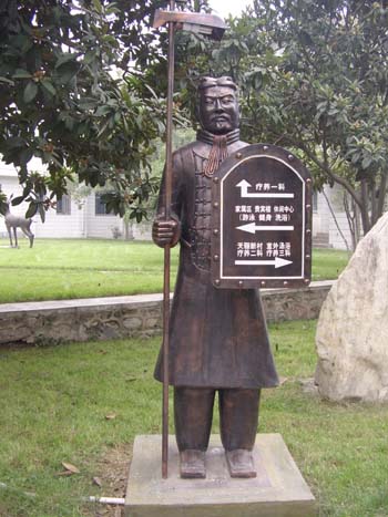 兵马俑特色俑灯骊园工艺