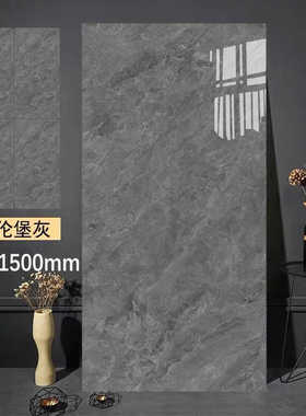 佛山通体大理石瓷砖750x1500大板客厅地砖新款灰色防滑耐磨地板砖