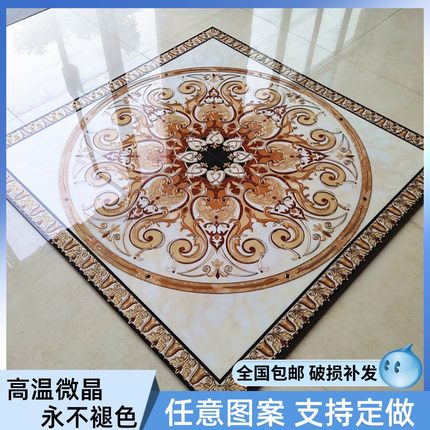 客厅拼花地砖800x800 玄关微晶石拼花瓷砖餐厅入户玄关地花拼图砖