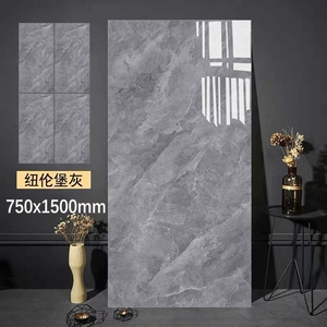 Фошан Тонгзи Мраморная плитка 750x1500 ПАССЕРСЕТА