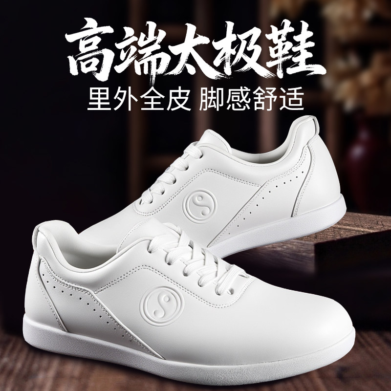 内羊皮外头层牛皮双层皮高品质图片