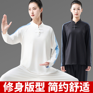 太极服女2025新款夏季八段锦练功服女年轻款太极服表演比赛太极服