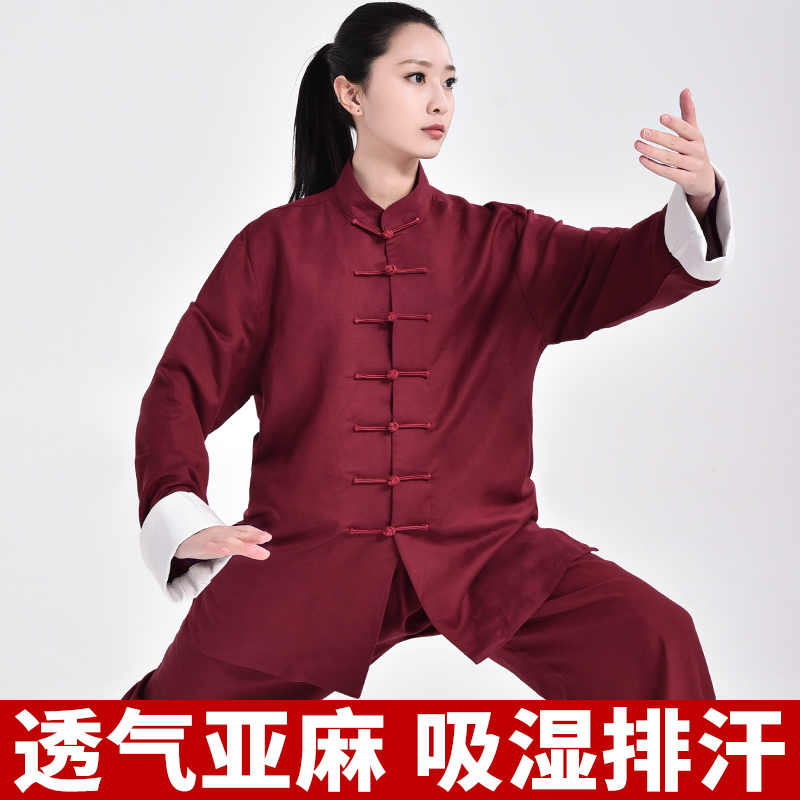 太极服女八段锦练功新款棉麻太极服武术表演服中国风太极服武印象