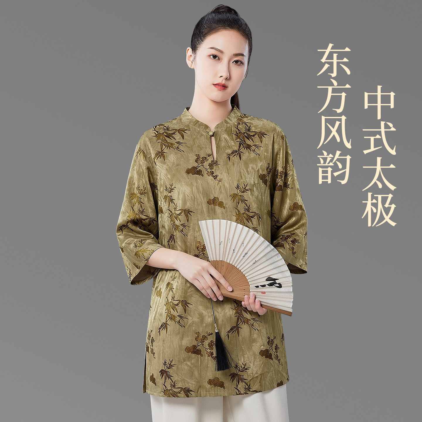 2026新款上衣单件女款夏季太极服图片