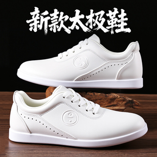 专业八段锦练功鞋 2025新款 高端太极鞋 女真皮牛筋底太极拳鞋 太极鞋