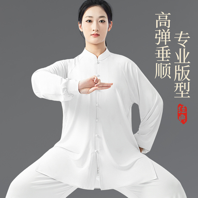 夏季防晒太极服女2026新款年轻人
