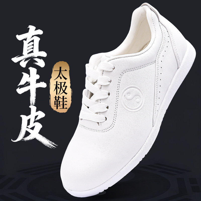 内羊皮外头层牛皮双层皮高品质图片