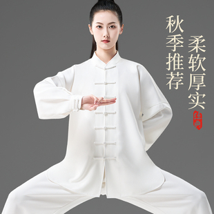 太极服女2025新款秋冬八段锦练功服女中国风武术服表演比赛太极服