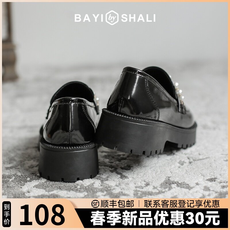 厚底英伦风小皮鞋春秋女鞋子平底珍珠漆皮仙女温柔单鞋法式乐福鞋
