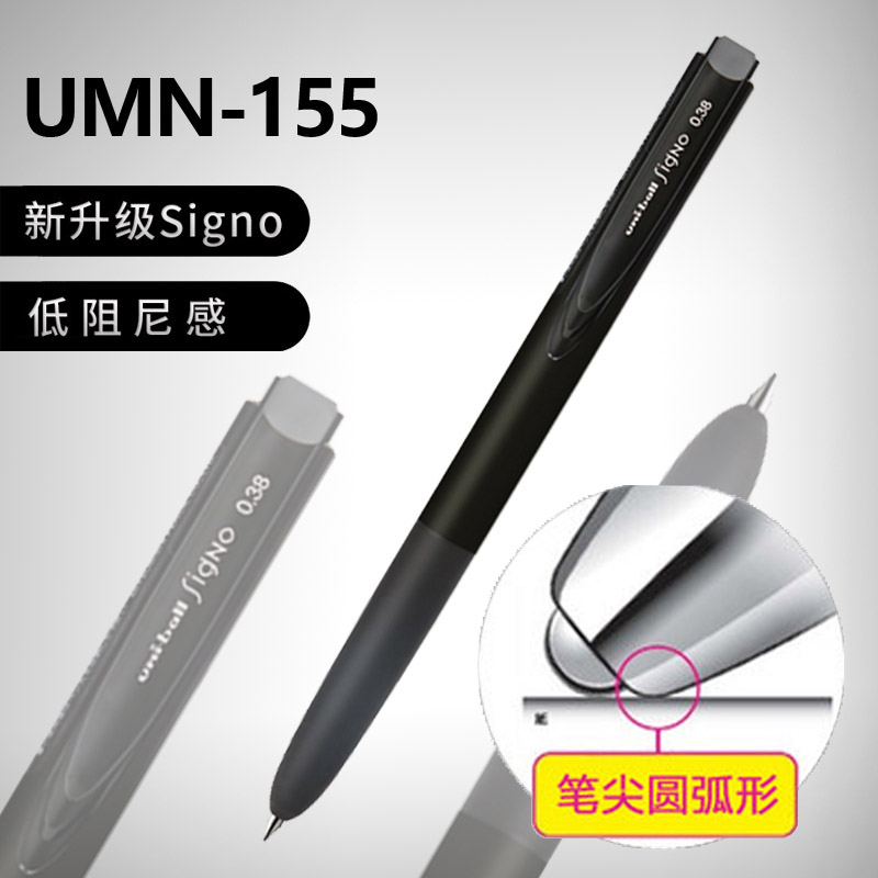 ÈÕ±¾Ô×°ÈÕ±¾UNIÈýÁâ|Signo RT1 UMN-155ÖÐÐԱʰ´¶¯Ë®±Ê0.38/0.5mmµÍ×èÄáÖÐСѧÉú¿¼ÊÔºÚÉ«±Ê¼òԼСÇåÐÂÅ®Éú
