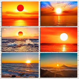 海上日出装饰画太阳画报财源滚滚旭日东升旺宅风水画红红火火挂画