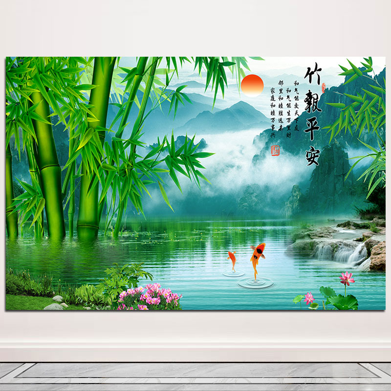 竹子画新款富贵竹招财风水画旺宅竹报平安卧室客厅沙发背景墙粘贴