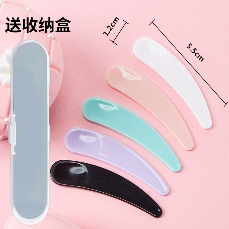 DIY月牙小勺子 月牙小挑棒 面膜棒 面霜分装专用面膜勺送收纳盒
