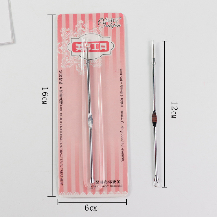 细粉刺针去黑头针挤痘痘工具套装针清刮闭口专用神器黑头夹脸部