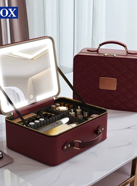 OBOX新款带镜化妆包化妆品护肤品分区收纳大容量高端收纳盒便携式