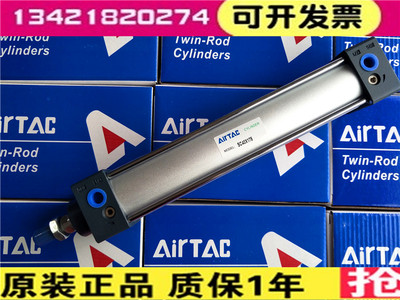 亚德客SC80/SC100/SC125*110S/120S/130S/160S/170S/180/220S气缸