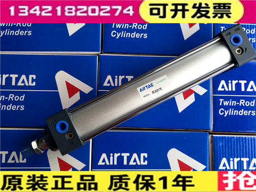 亚德客SC80/SC100/SC125*110S/120S/130S/160S/170S/180/220S气缸