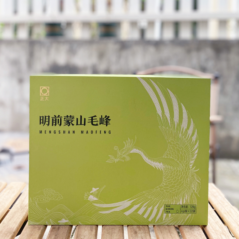 正大四川雅安名山明前绿茶蒙顶山茶蒙山毛峰2023新茶明前茶128g