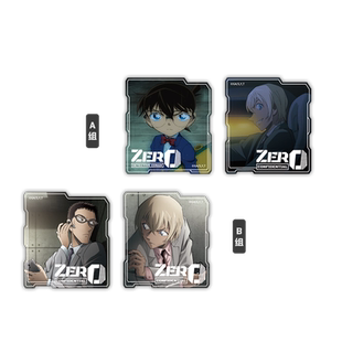 艾漫正版 名侦探柯南-zero系列 亚克力徽章夹【现货】