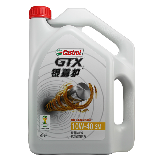 實體銷售嘉實多機油 銀嘉護10W-40汽車礦物機油潤滑油SM 4L 正品