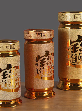 沙金陶瓷装香香桶家用