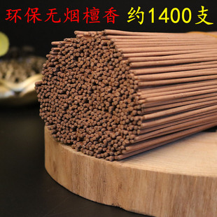 无烟檀香室内香红色香竹签香香烛线香熏香竹签香