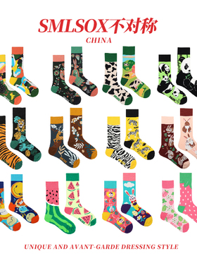 满3件享9折|女款ab袜男款不对称袜子卡通可爱招财猫彩色花袜子潮