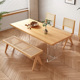 北欧实木餐桌长方形日式 原木小户型家用餐椅侘寂风亚克力悬浮桌子