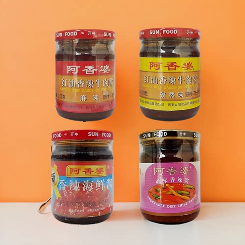阿香婆红油香辣牛肉酱炒菜拌饭