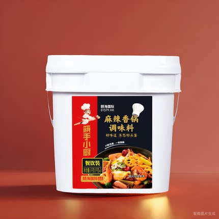 海底捞调味料麻辣香锅调料5公斤干锅虾水煮牛肉毛血旺串串餐饮装
