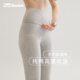 新款 纯棉弹力紧身线裤 莱卡保暖裤 女学生大码 女式 无痕衬裤 高腰秋裤