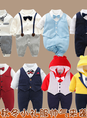 男宝宝绅士礼服男童生日宴周岁连体衣婴儿西服帅气秋冬英伦风衣服