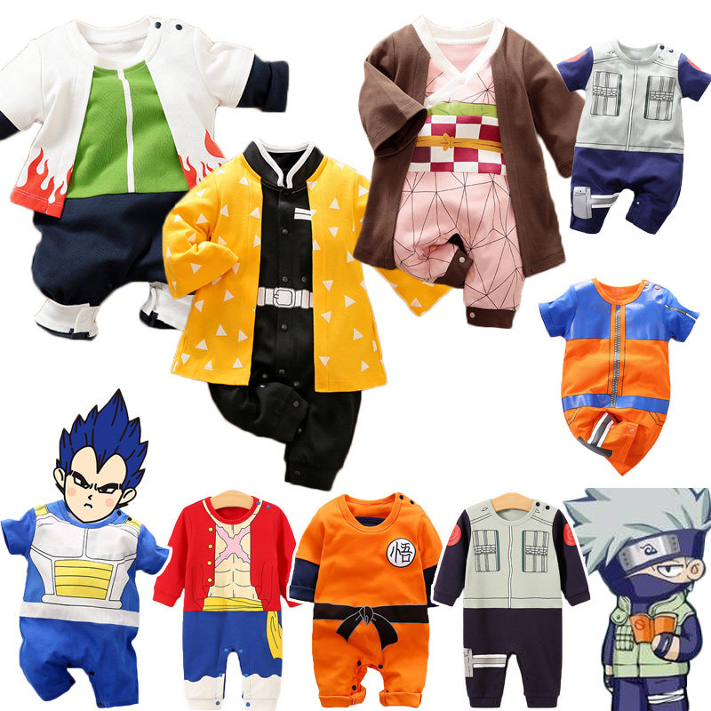 龙珠服装cos素材模板 龙珠服装cos图片下载 小麦优选