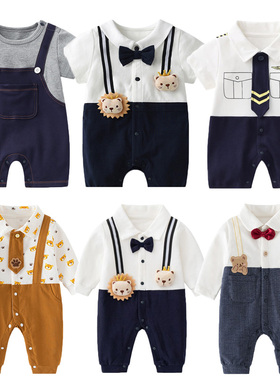 绅士婴儿衣服男宝宝夏季爬服男孩连体衣绅士宝宝哈衣周岁百天秋装