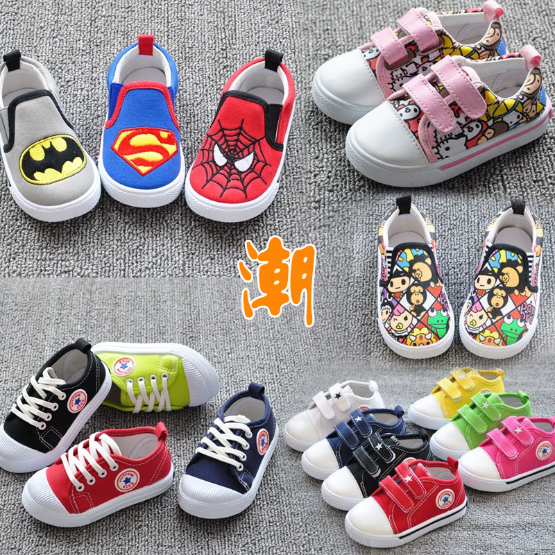 春秋男女宝宝鞋子儿童鞋透气