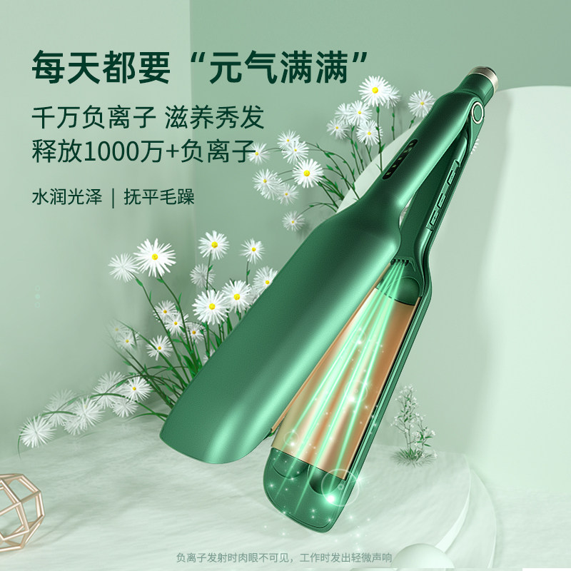 蛋卷头卷发棒28mm蛋蛋卷水波纹学生宿舍短发羊毛卷蛋糕卷懒人防烫