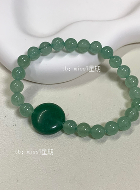小绿｜原创小众设计新中式清新简约百搭天然石串珠手链首饰