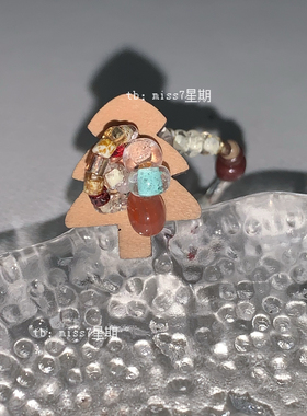 圣诞树｜原创小众设计彩色童趣y2k可爱vintage捷克珠串珠纽扣戒指