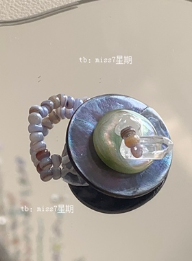 指南针｜原创小众设计ins新中式复古简约气质天然石贝壳纽扣戒指