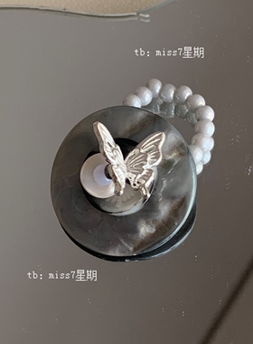 振翅｜原创小众设计ins复古简约y2k千禧高级感蝴蝶贝母纽扣戒指