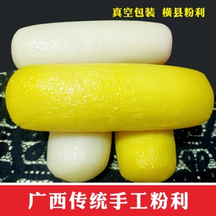 广西粉利南宁灵山甘棠横县粉利老式 纯手工水浸粑现做年糕过年食品