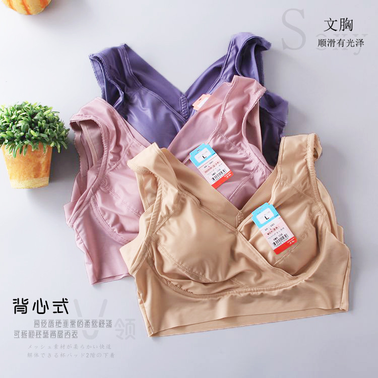 大码薄款全罩杯聚拢无钢圈文胸