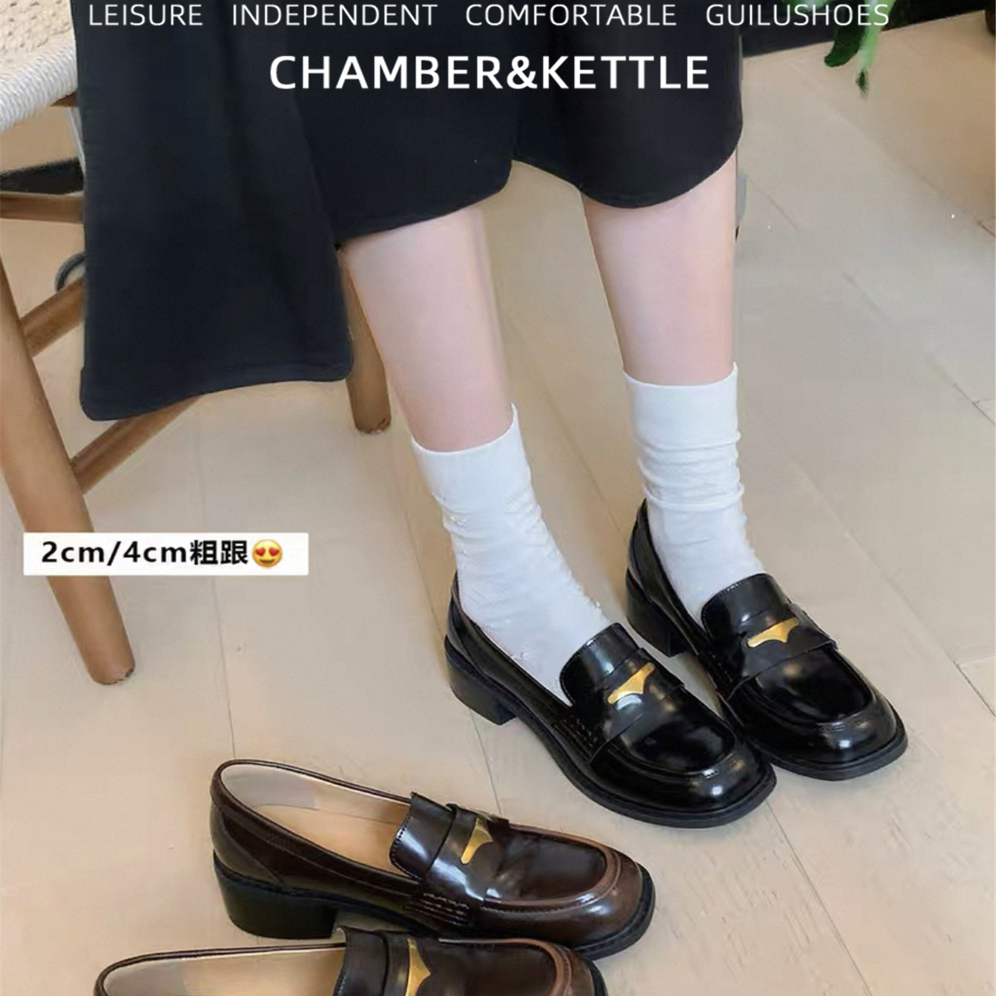 2025新真皮棕色英伦风厚底乐福鞋