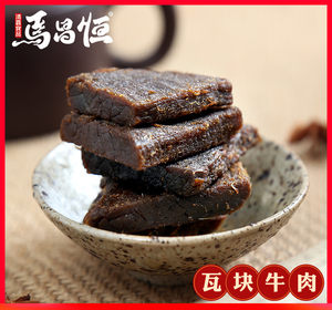 德阳浪漫花屋价格 德阳浪漫花屋图片 星期三