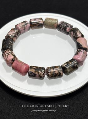 天然蔷薇辉圆柱手链diy原创水晶饰品新中式水墨桃花文艺女生首饰