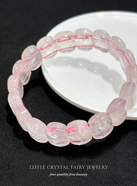 天然粉晶手牌排手链可diy原创水晶首饰女孩小众送人礼物